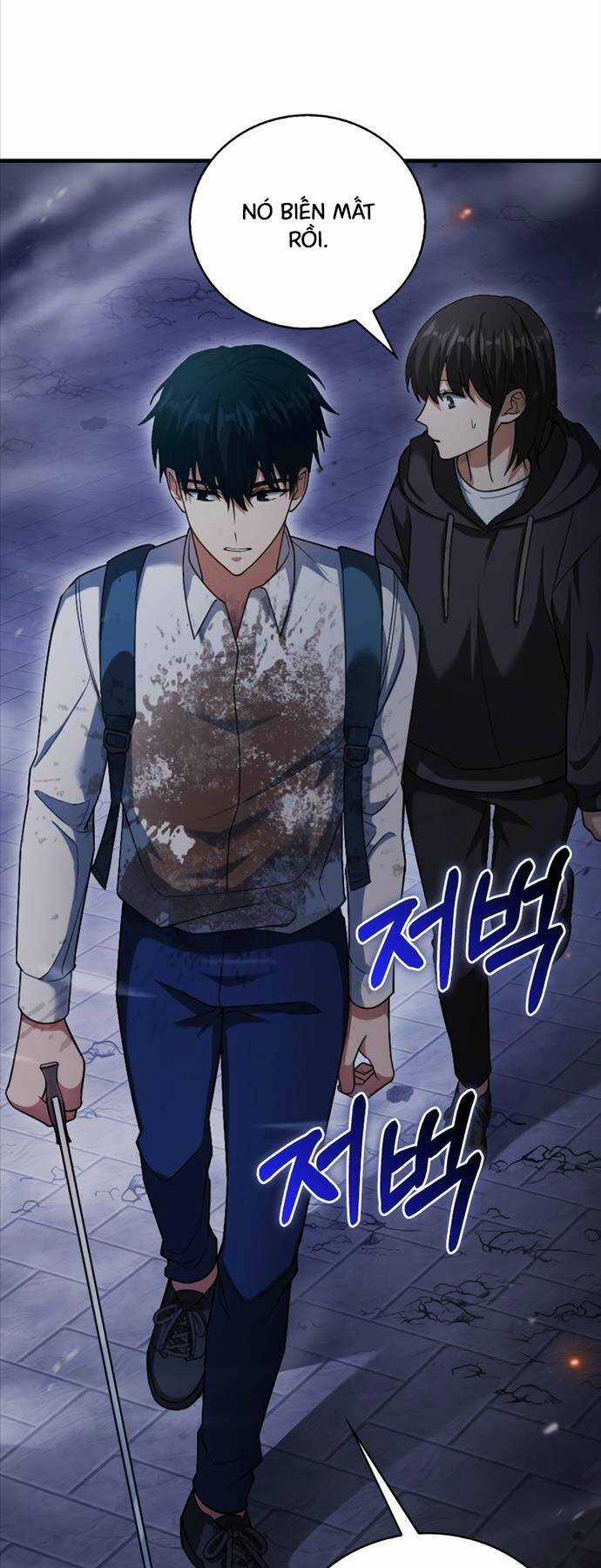 Người Chơi Có Thiên Phú Nghịch Thiên Chapter 5 trang 12