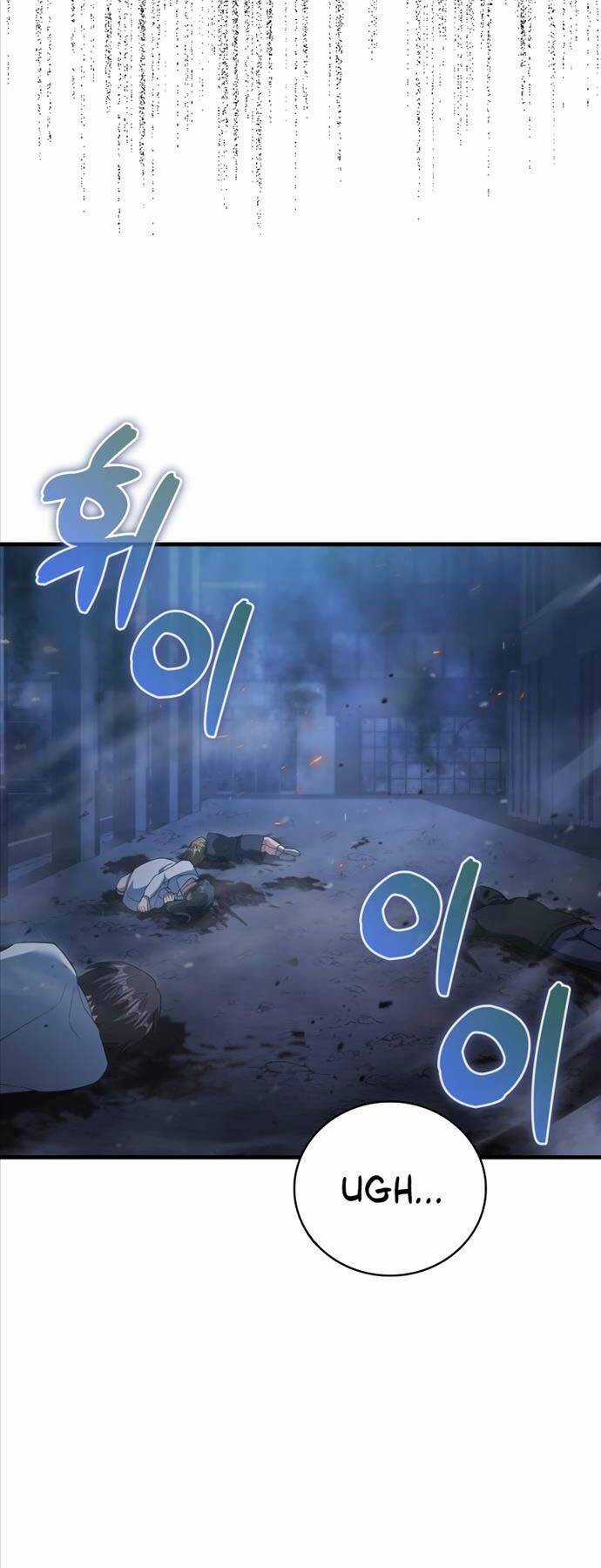 Người Chơi Có Thiên Phú Nghịch Thiên Chapter 5 trang 2