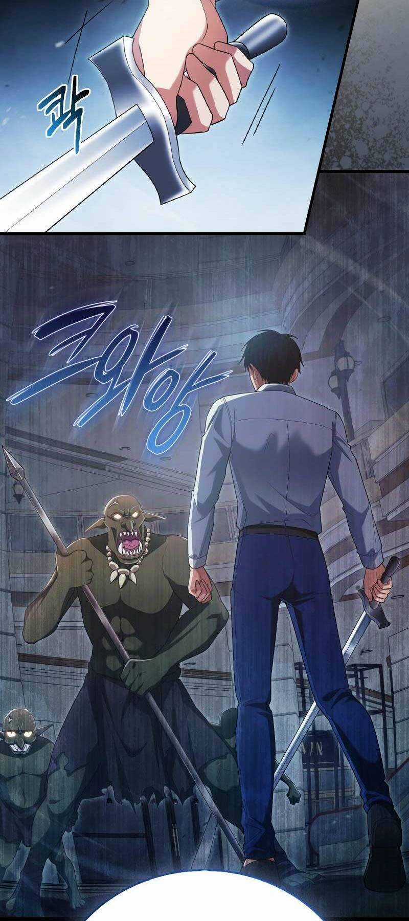 Người Chơi Có Thiên Phú Nghịch Thiên Chapter 6 trang 79