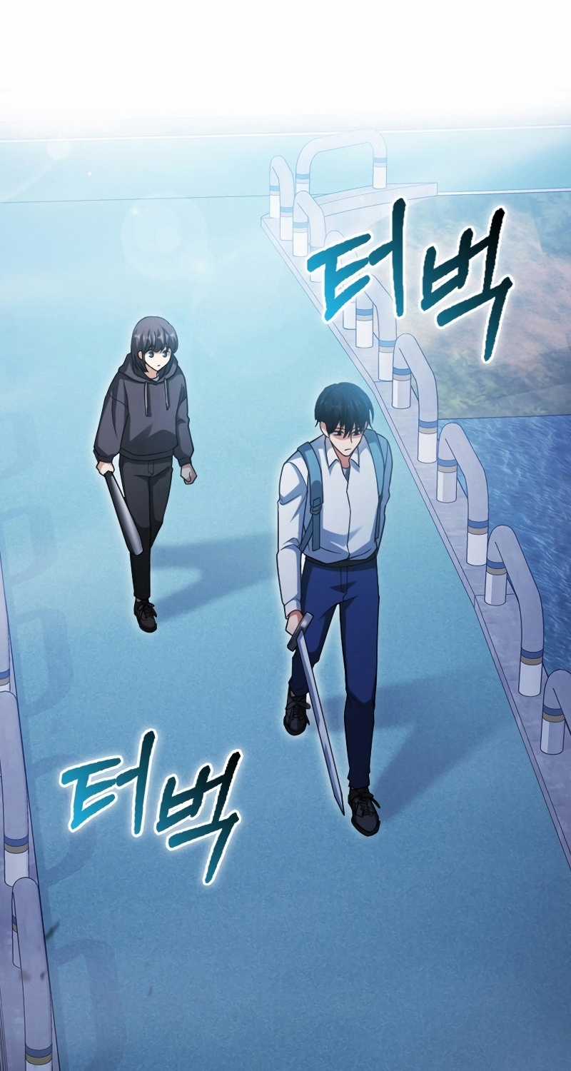 Người Chơi Có Thiên Phú Nghịch Thiên Chapter 8 trang 86