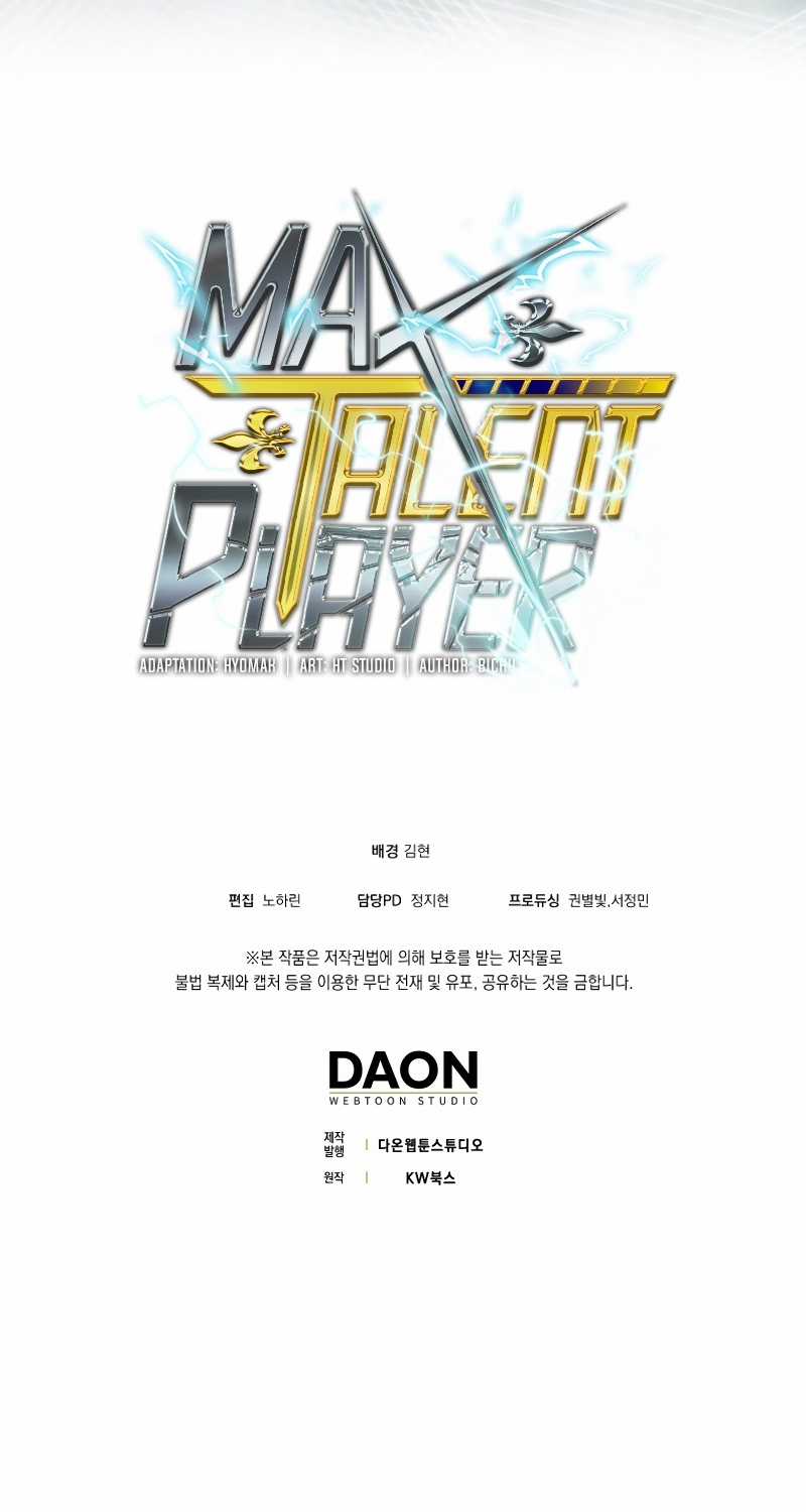 Người Chơi Có Thiên Phú Nghịch Thiên Chapter 8 trang 90