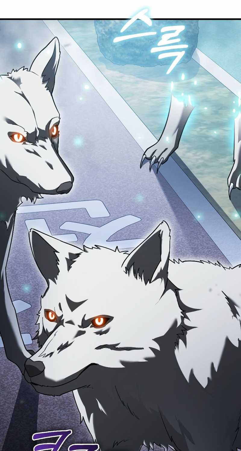 Người Chơi Có Thiên Phú Nghịch Thiên Chapter 9 trang 24