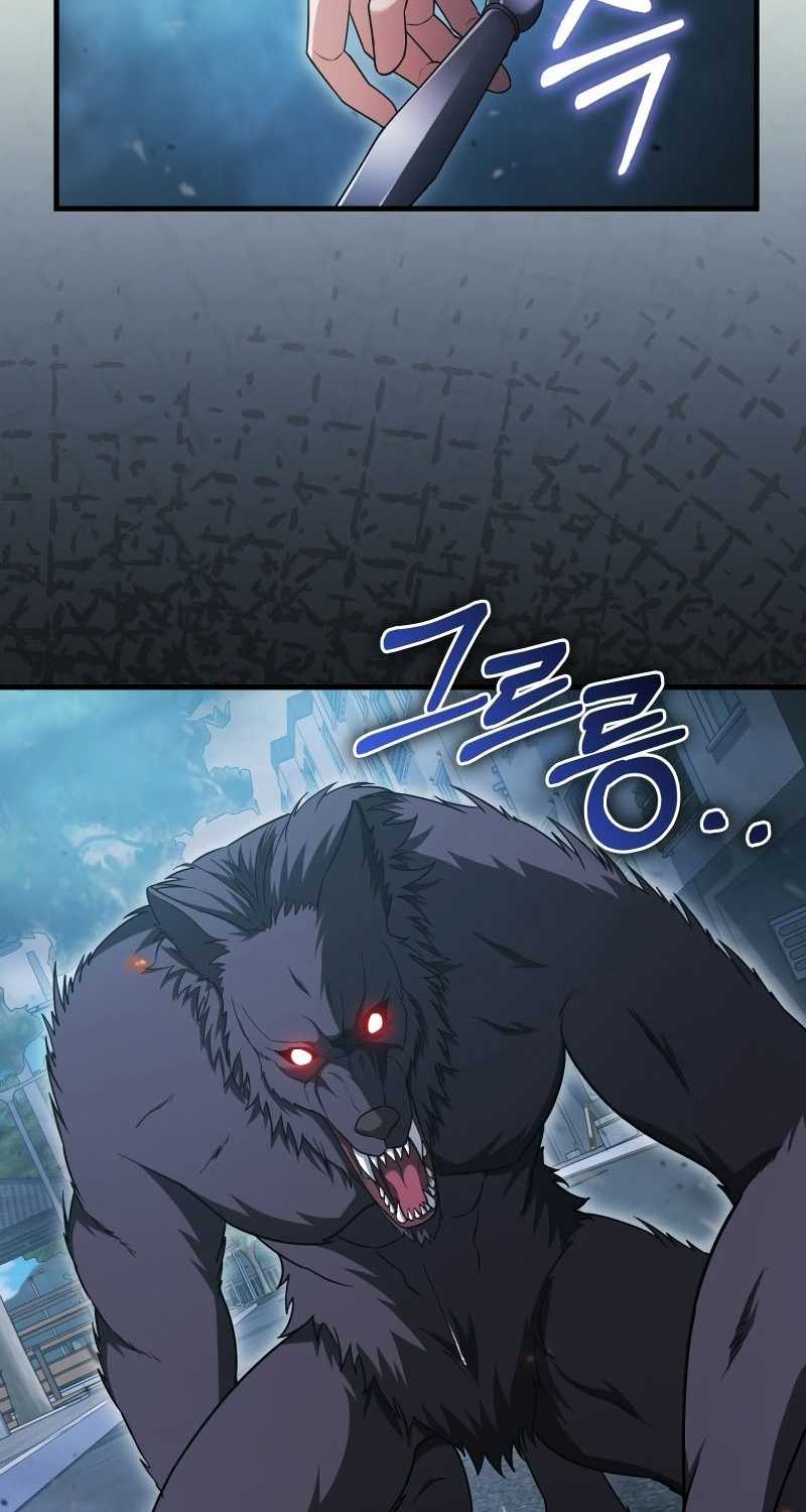 Người Chơi Có Thiên Phú Nghịch Thiên Chapter 9 trang 64