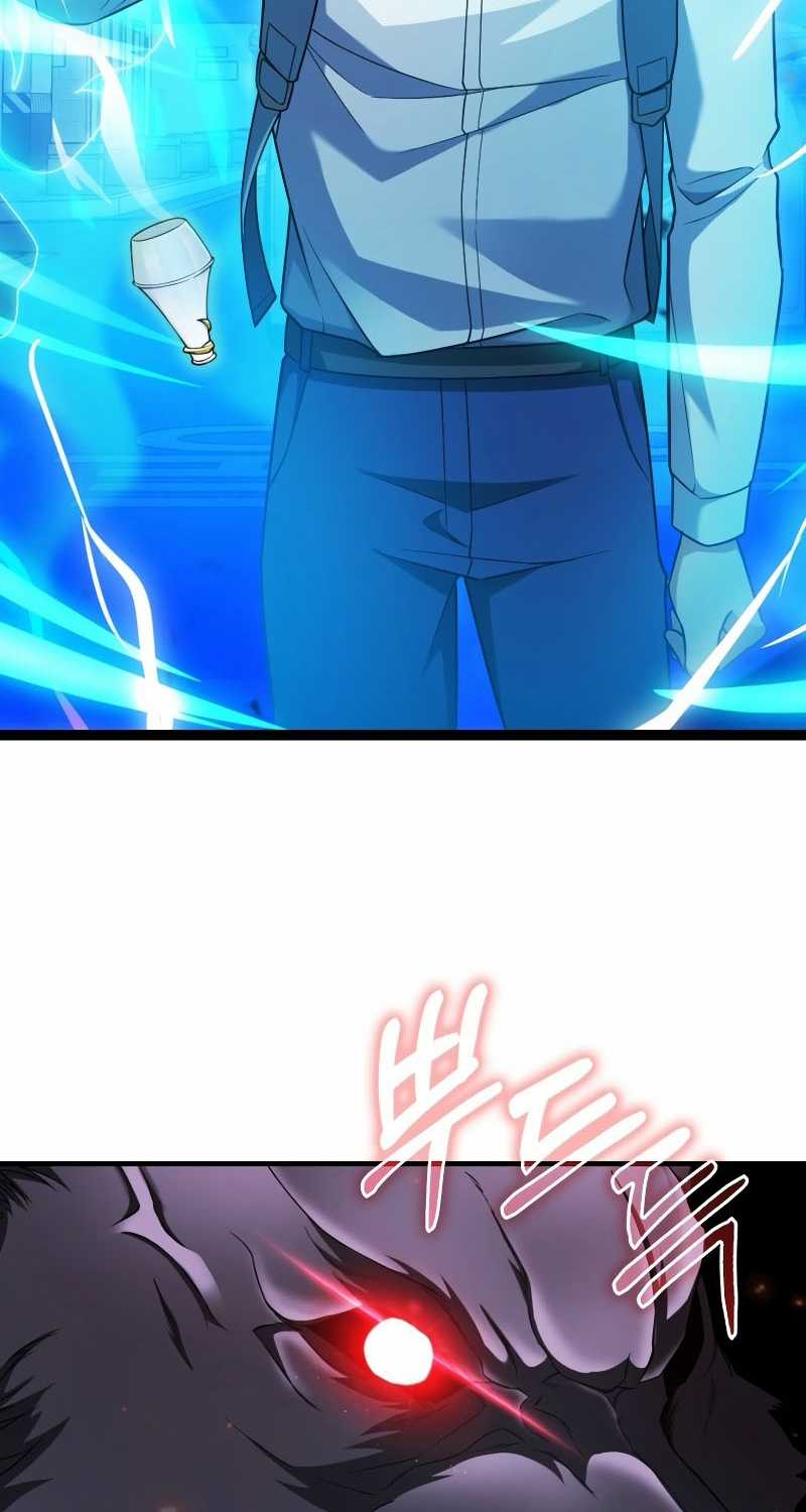 Người Chơi Có Thiên Phú Nghịch Thiên Chapter 9 trang 68