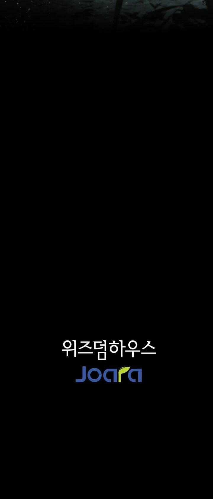 Người Chơi Hồi Quy Chapter 25 trang 37