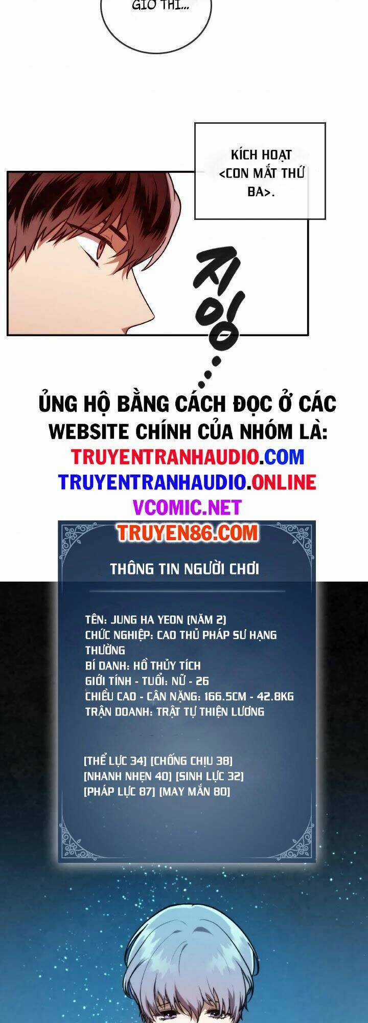 Người Chơi Hồi Quy Chapter 39 trang 37