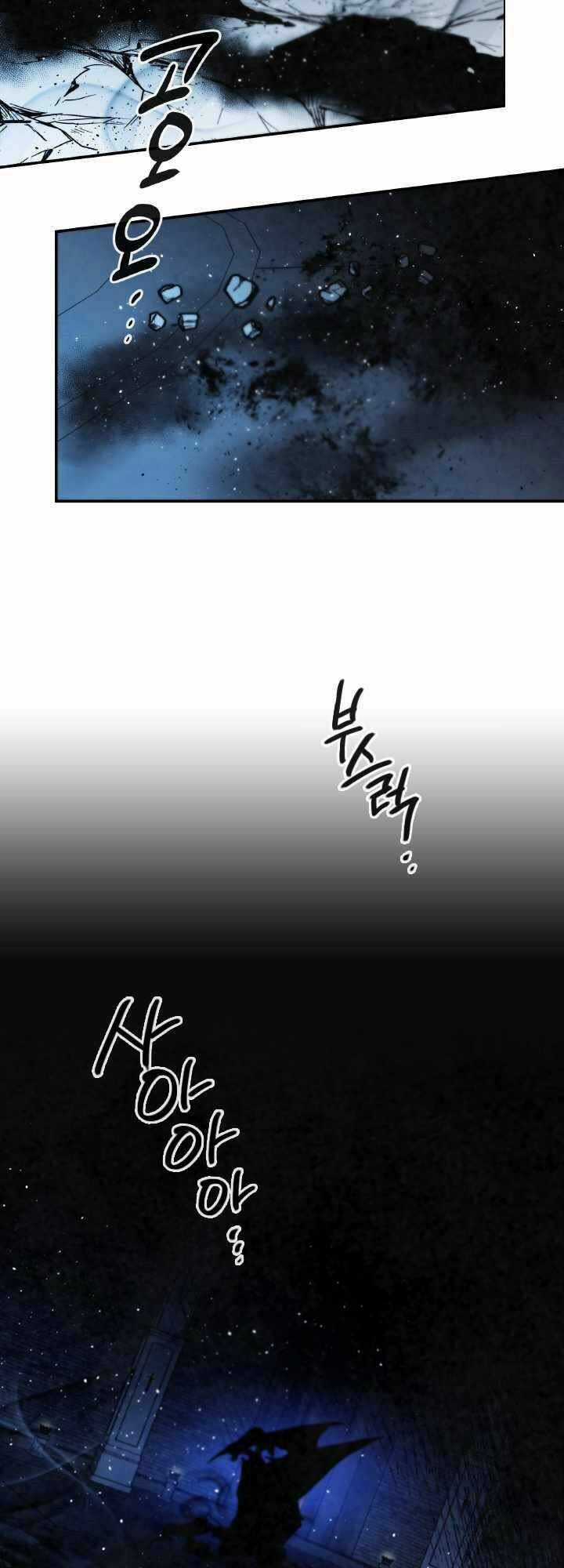 Người Chơi Hồi Quy Chapter 60 trang 36