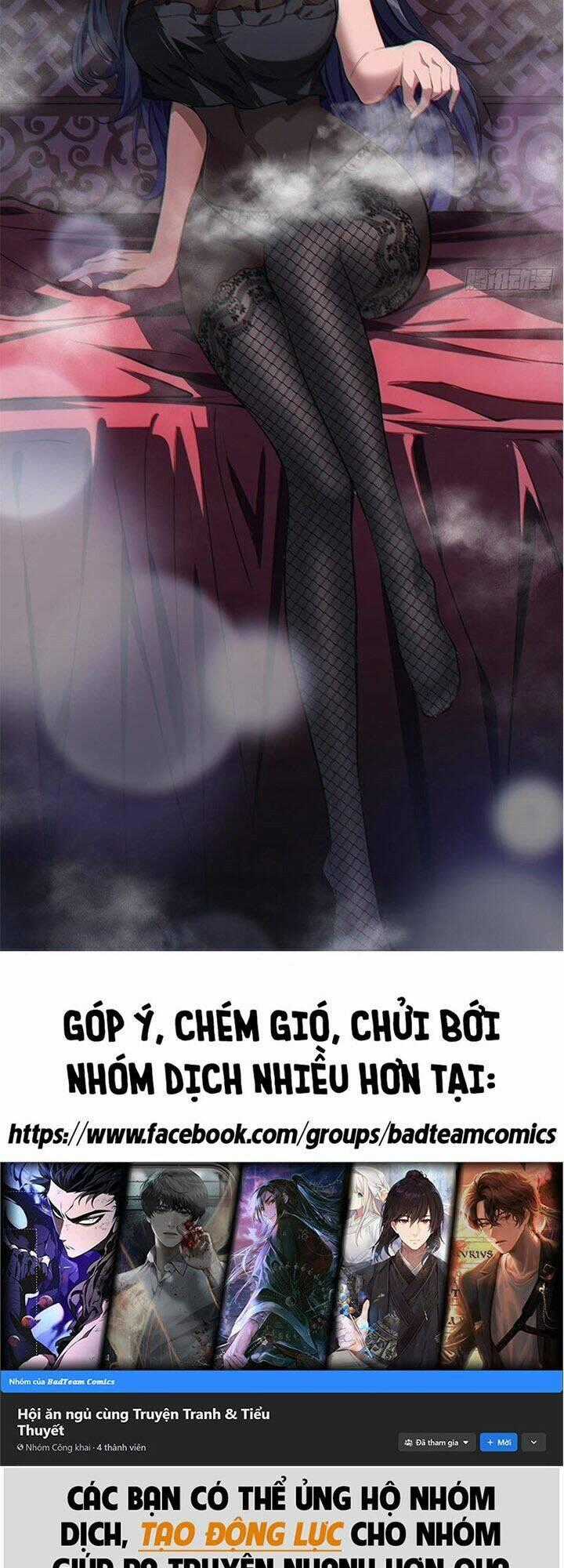 Người Chơi Hồi Quy Chapter 71 trang 53