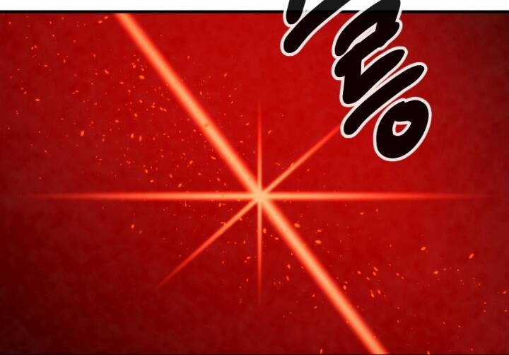 Người Chơi Hồi Quy Chapter 86 trang 70