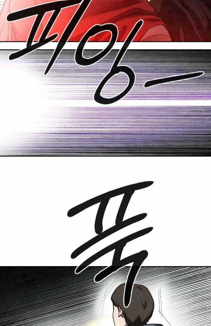 Người Chơi Hồi Quy Chapter 91 trang 46