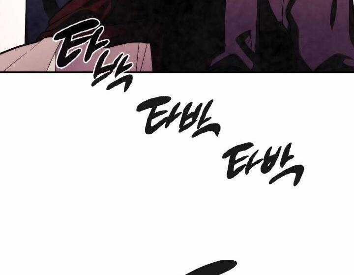 Người Chơi Hồi Quy Chapter 92 trang 72