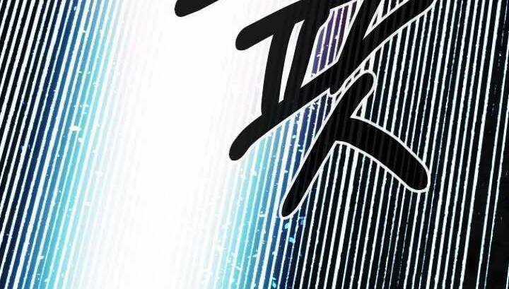 Người Chơi Hồi Quy Chapter 93 trang 73