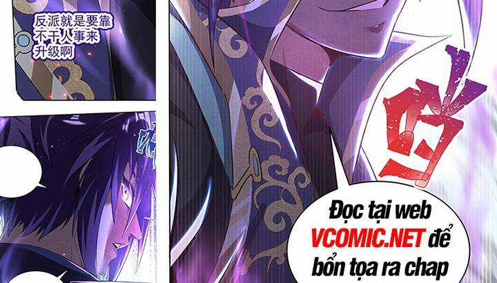 Người Chơi Hồi Quy Chapter 93 trang 77