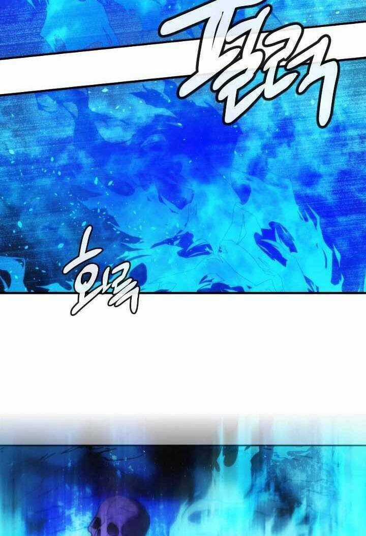 Người Chơi Hồi Quy Chapter 94 trang 78