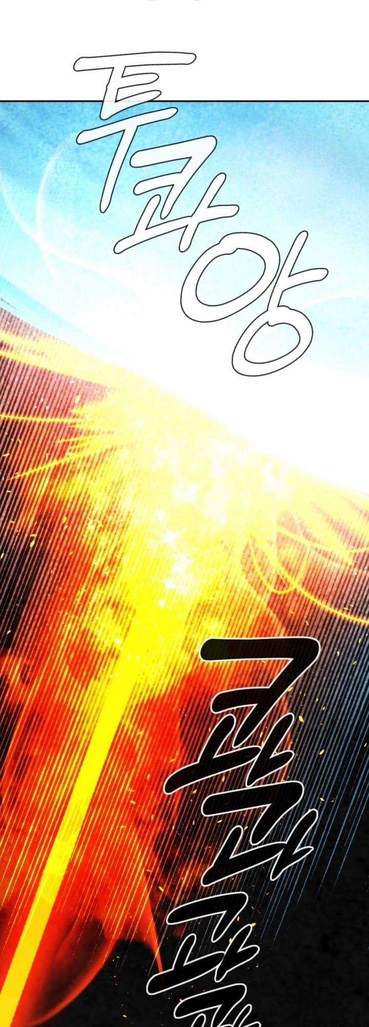 Người Chơi Hồi Quy Chapter 96 trang 27