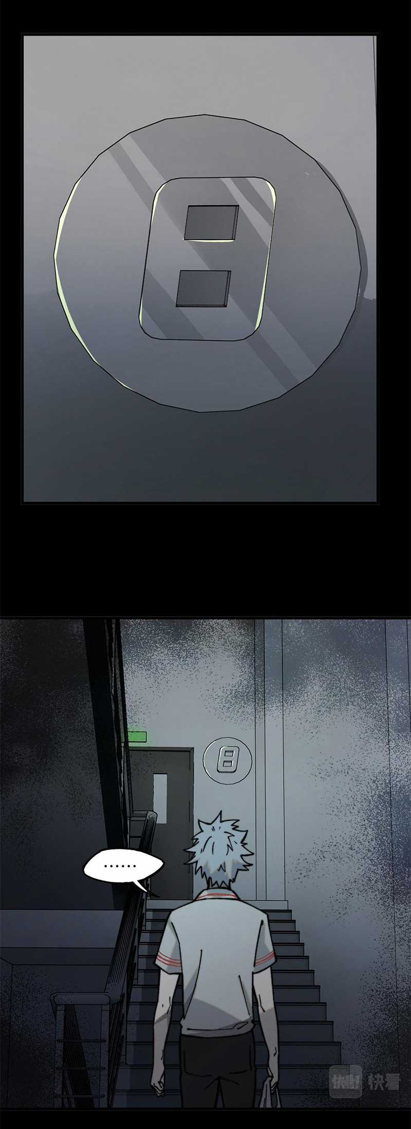 người chơi hung mãnh Chapter 1 trang 25