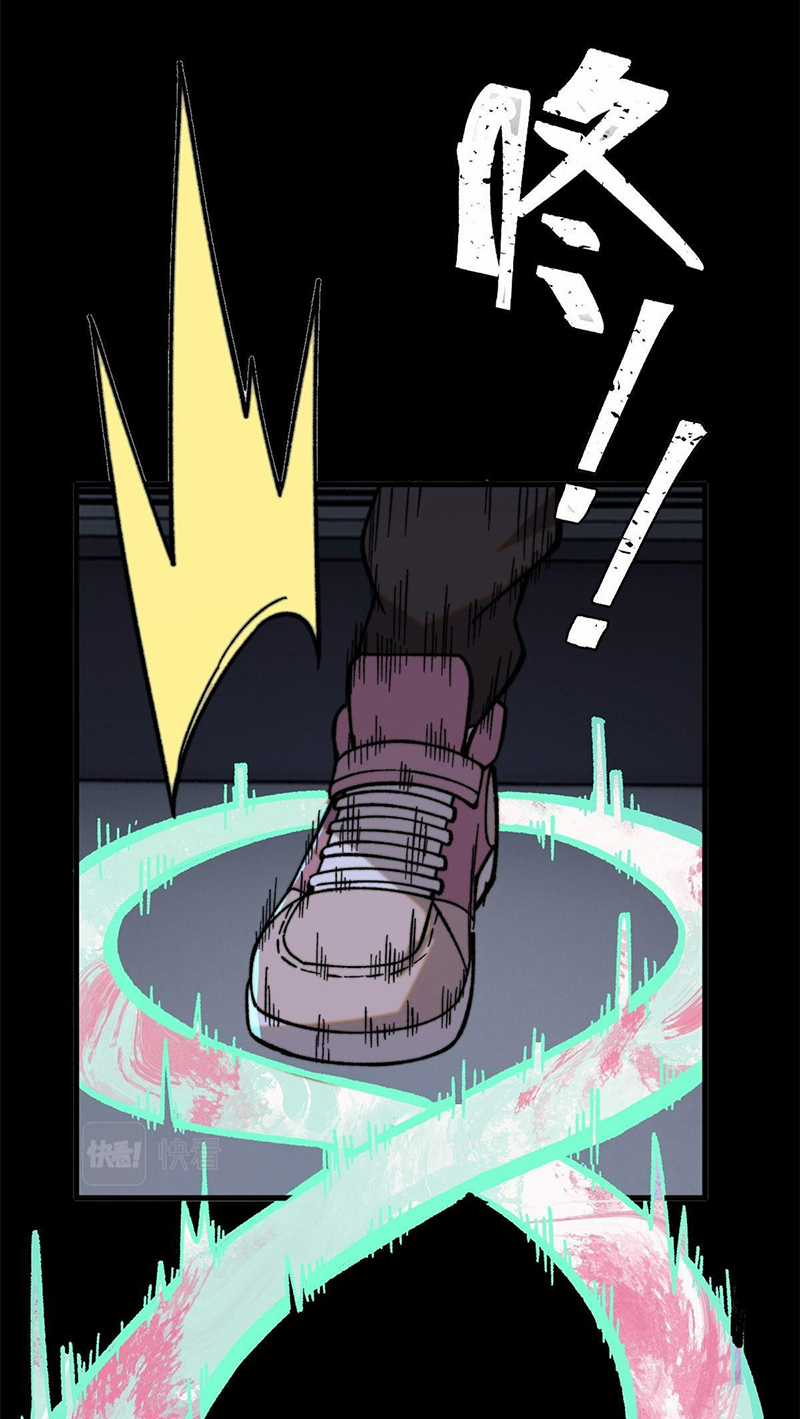 người chơi hung mãnh Chapter 1 trang 29