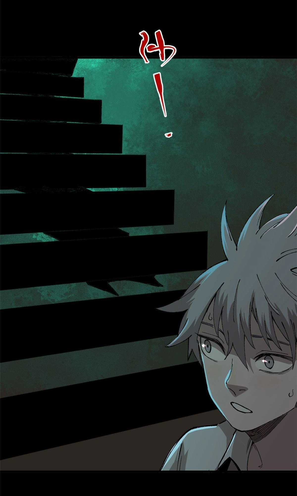 người chơi hung mãnh Chapter 1 trang 33