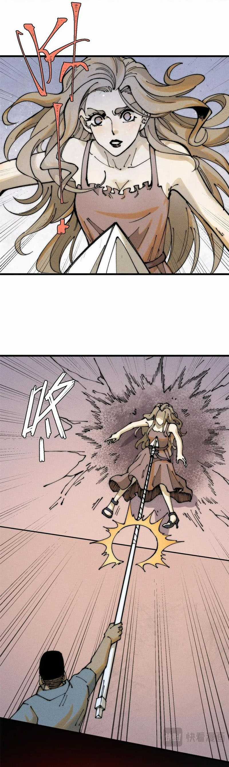 người chơi hung mãnh Chapter 108 trang 4