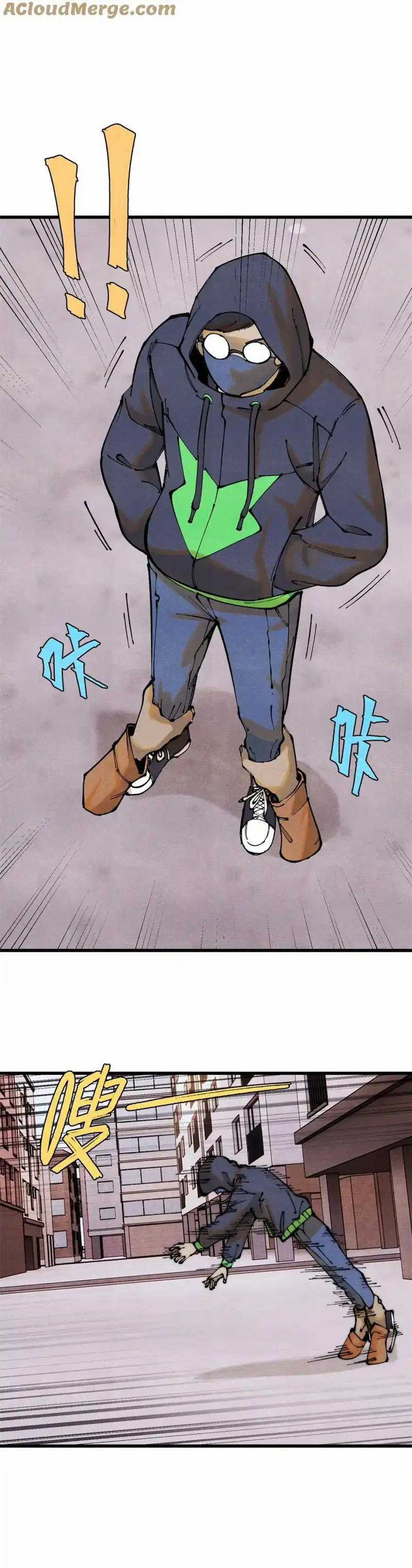 người chơi hung mãnh Chapter 112 trang 4