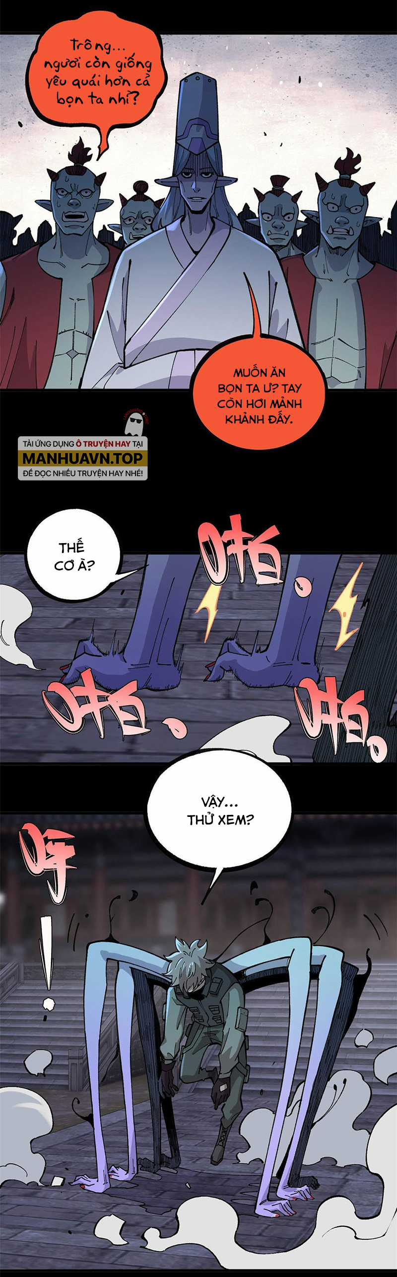 người chơi hung mãnh Chapter 18 trang 2