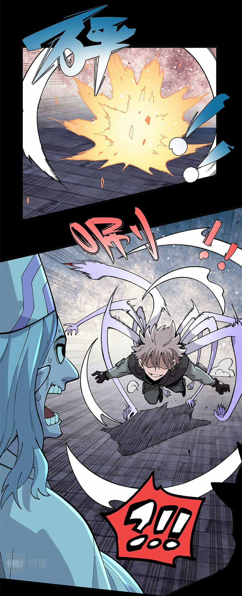 người chơi hung mãnh Chapter 18 trang 3