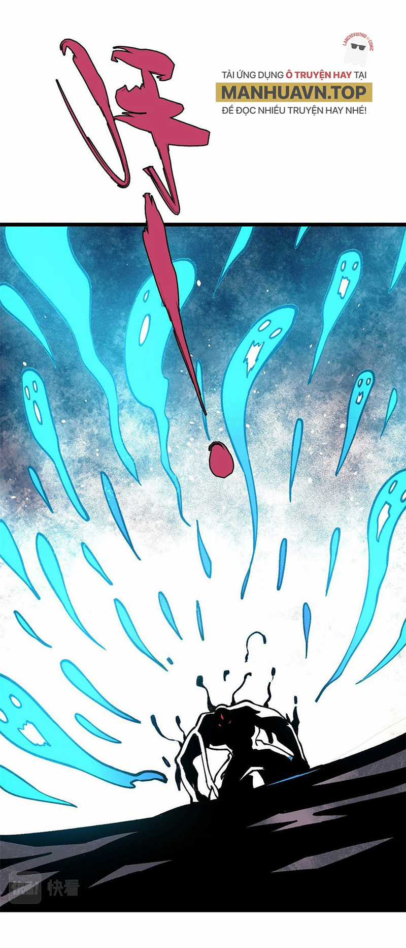 người chơi hung mãnh Chapter 25 trang 2