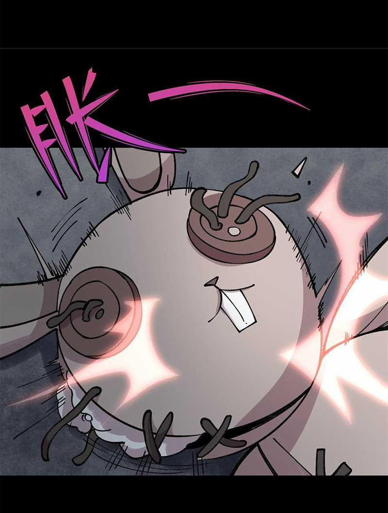 người chơi hung mãnh Chapter 29 trang 7