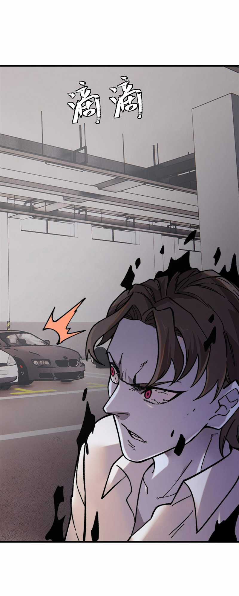 người chơi hung mãnh Chapter 3 trang 27