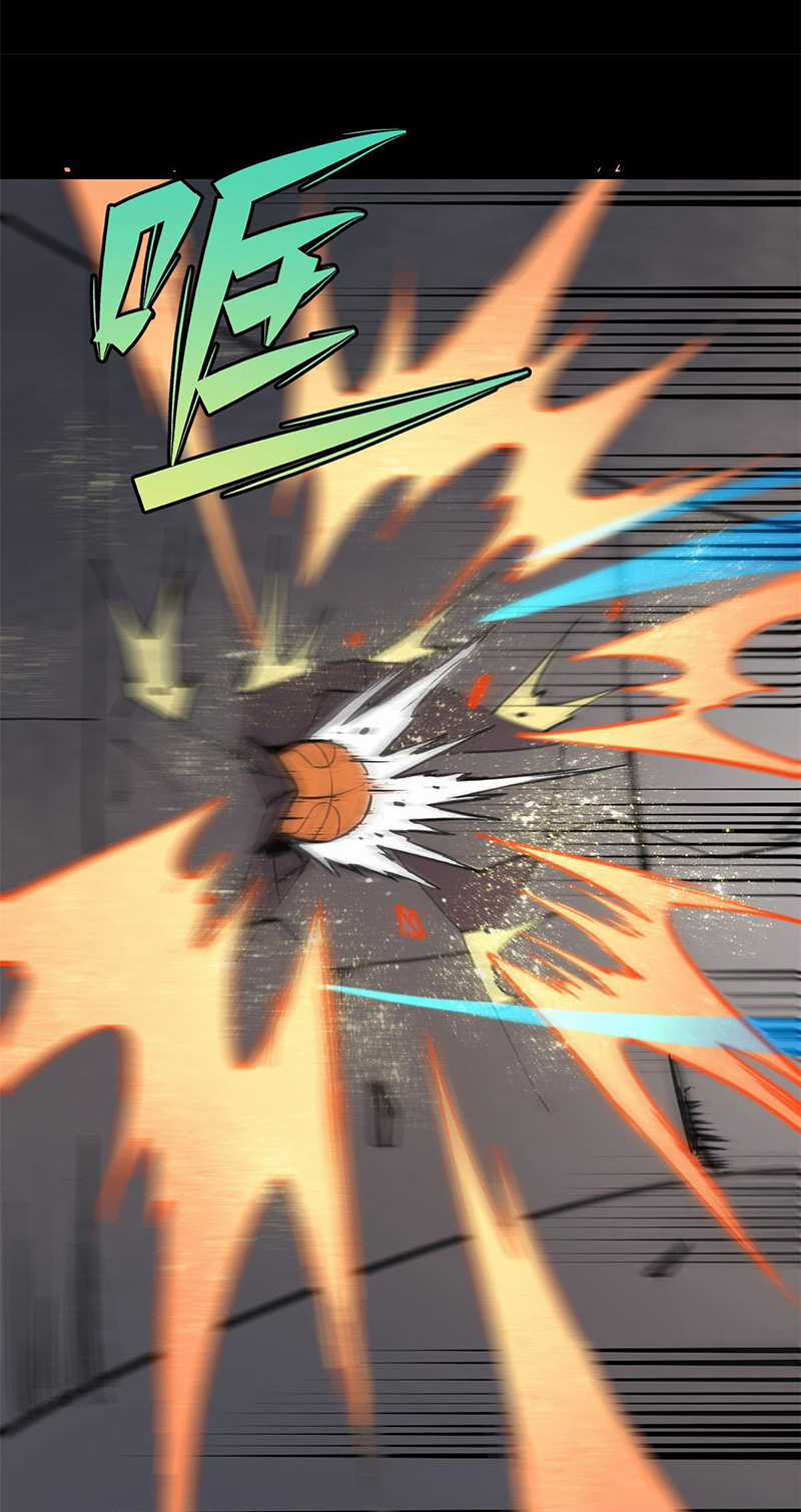 người chơi hung mãnh Chapter 31 trang 7