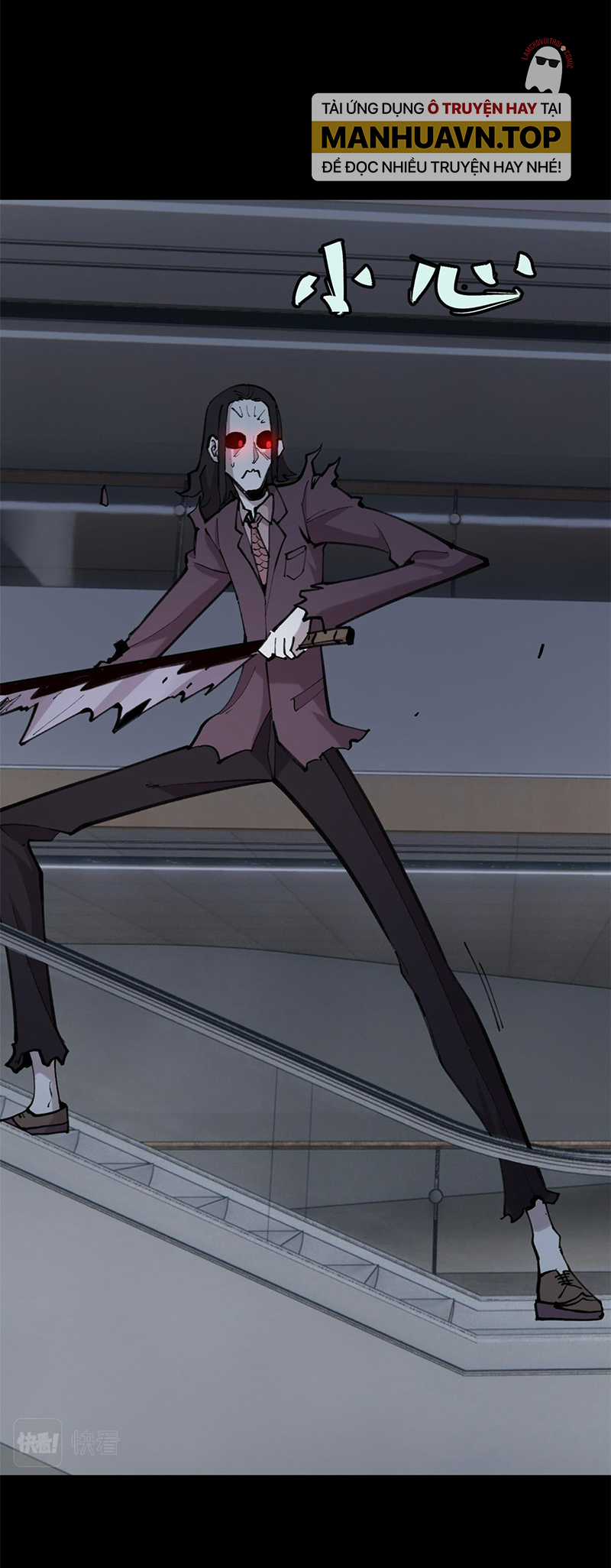 người chơi hung mãnh Chapter 32 trang 3