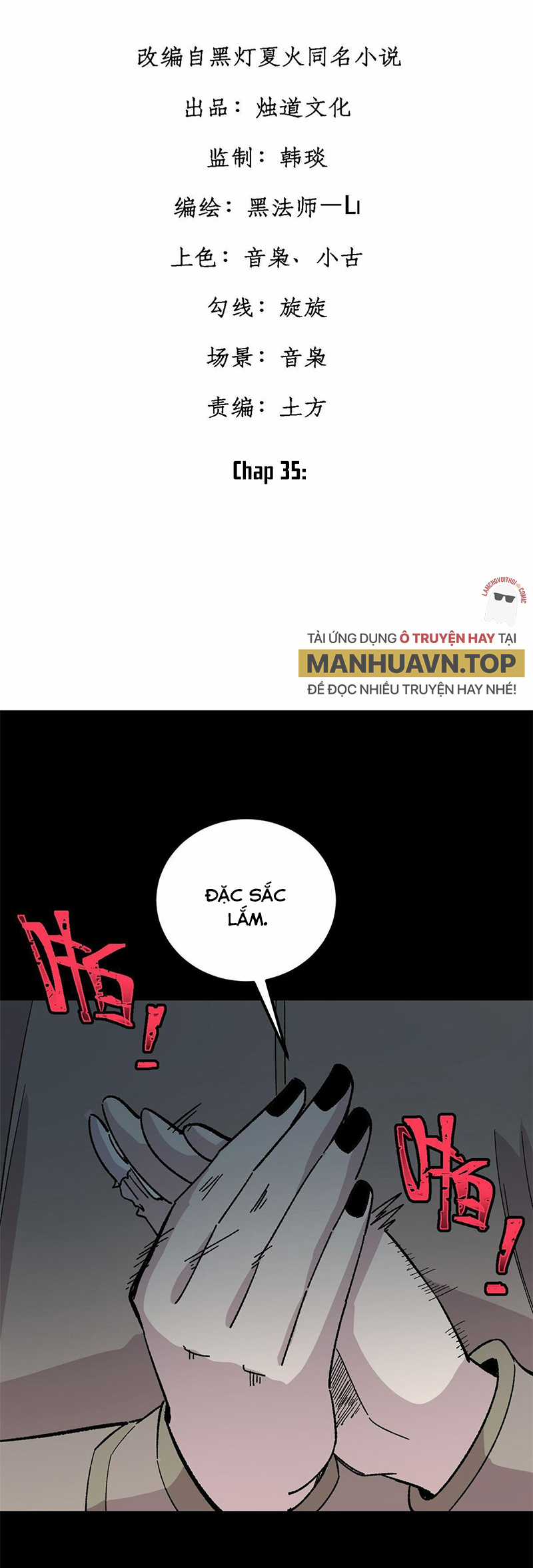 người chơi hung mãnh Chapter 35 trang 0