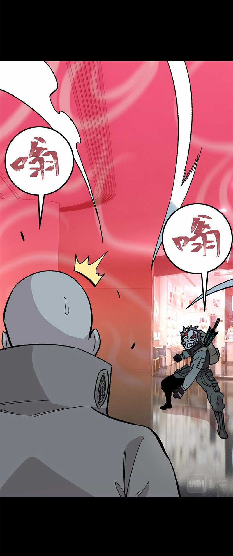 người chơi hung mãnh Chapter 36 trang 2