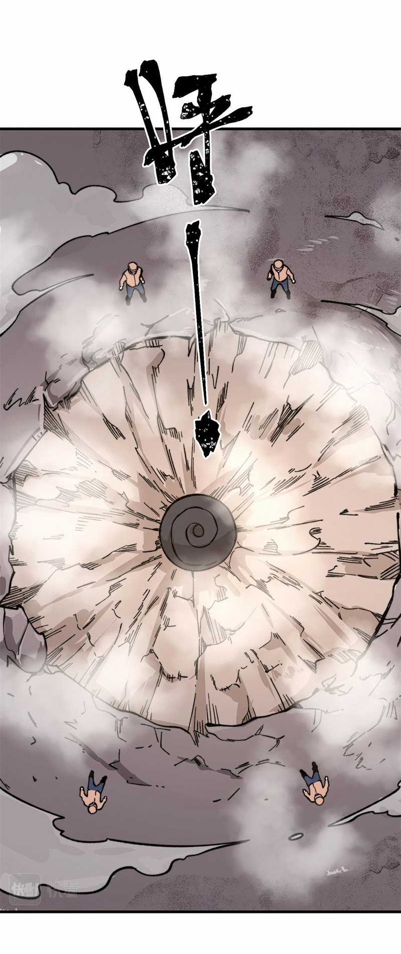 người chơi hung mãnh Chapter 4 trang 27