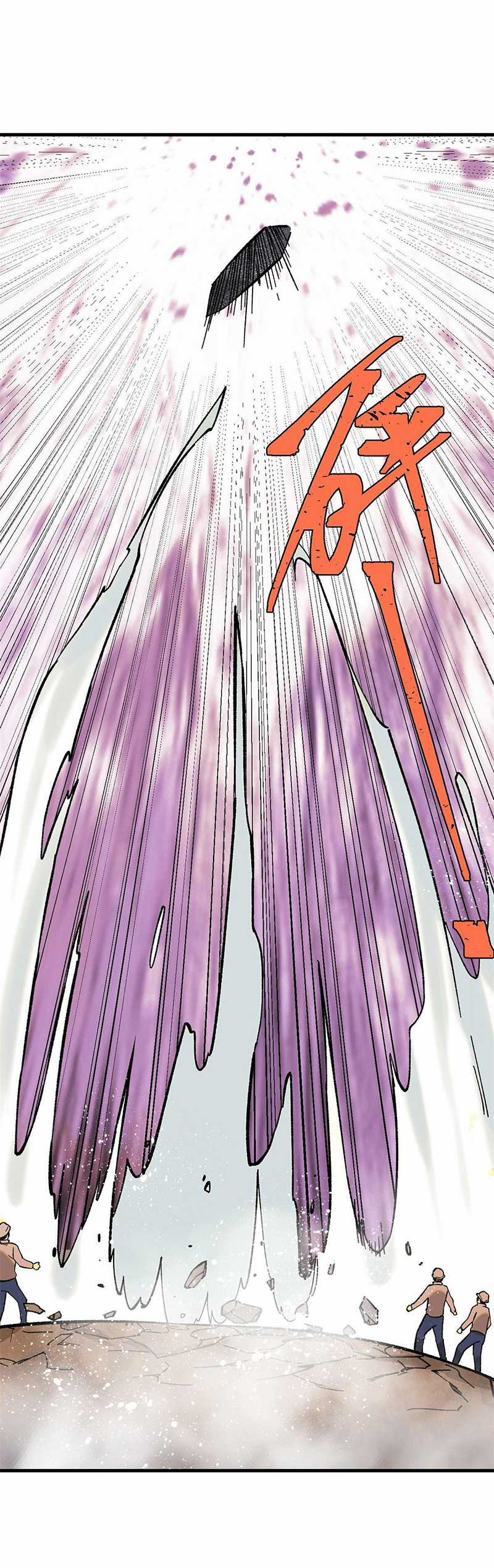 người chơi hung mãnh Chapter 4 trang 30