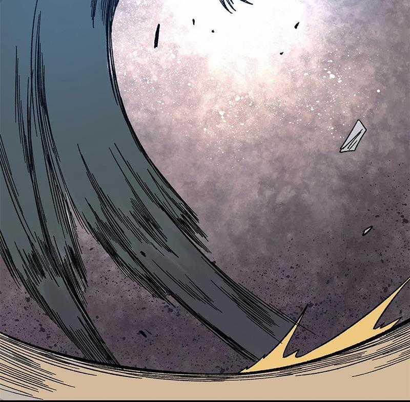 người chơi hung mãnh Chapter 42 trang 15