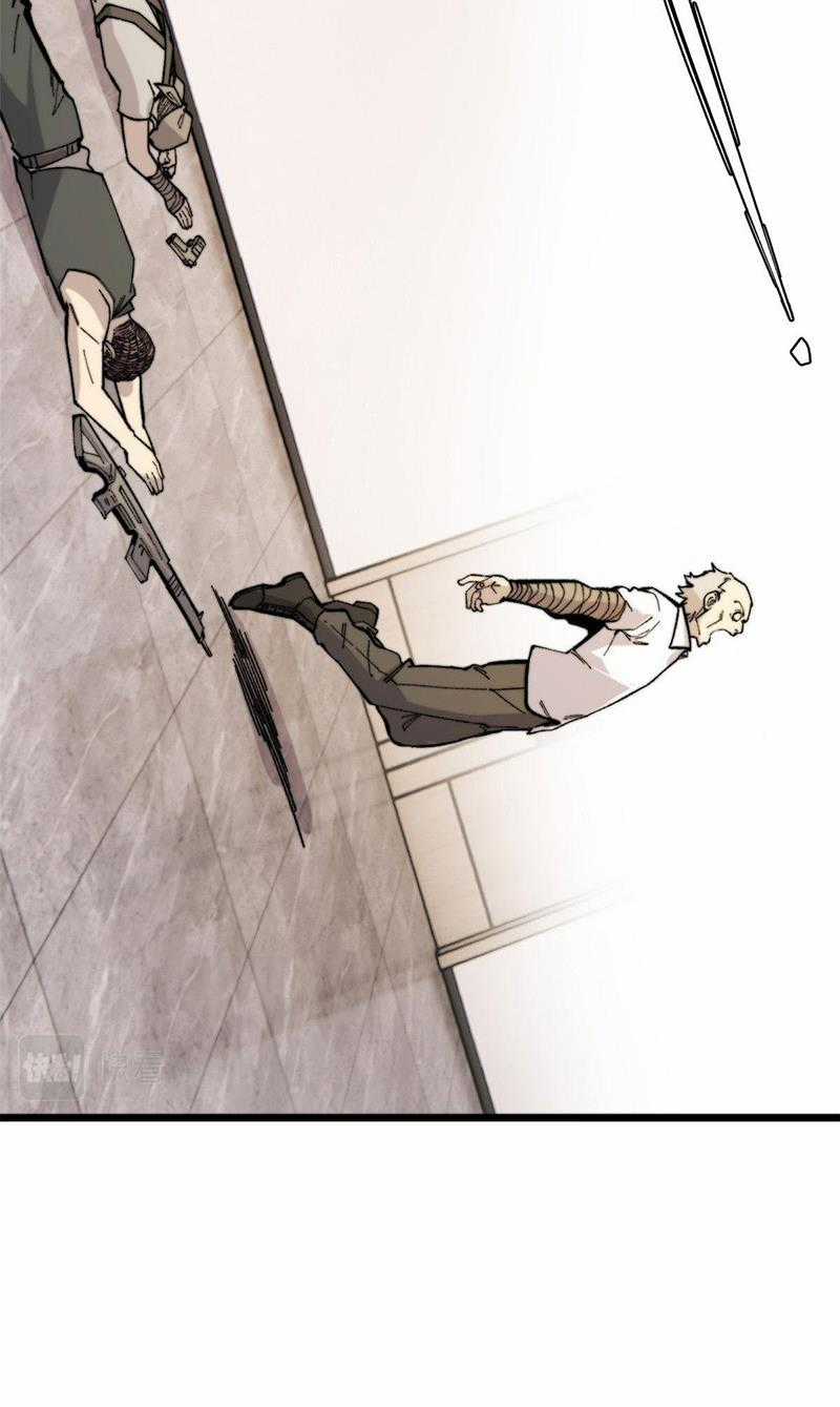 người chơi hung mãnh Chapter 43 trang 13