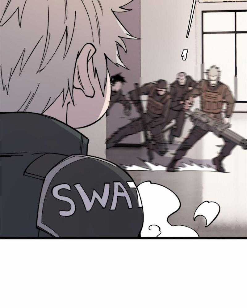 người chơi hung mãnh Chapter 43 trang 15