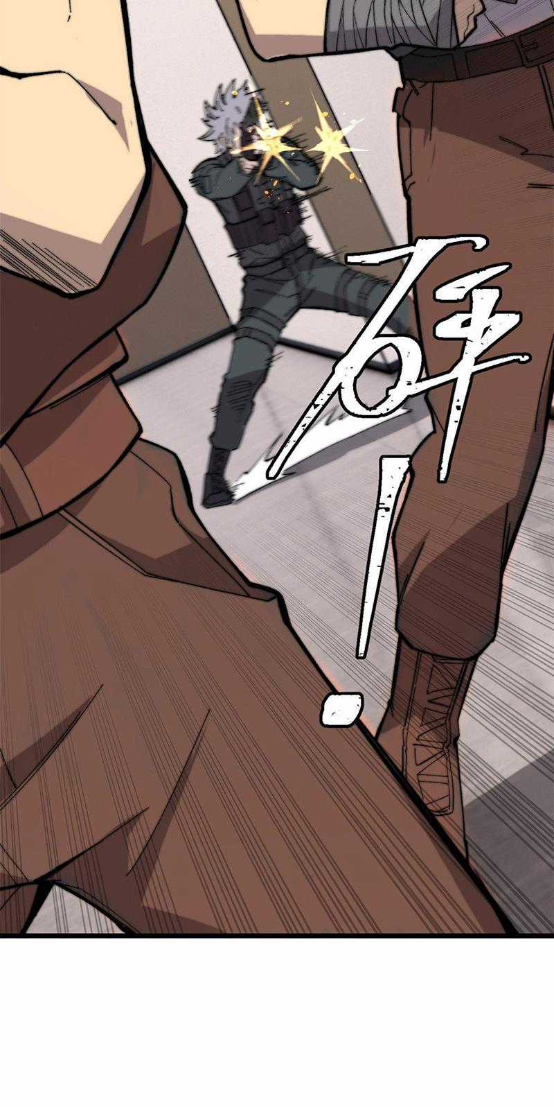 người chơi hung mãnh Chapter 43 trang 7