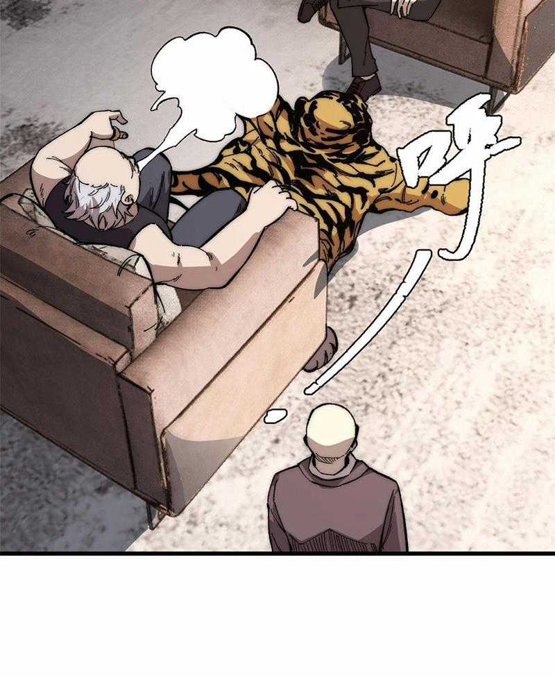 người chơi hung mãnh Chapter 44 trang 9