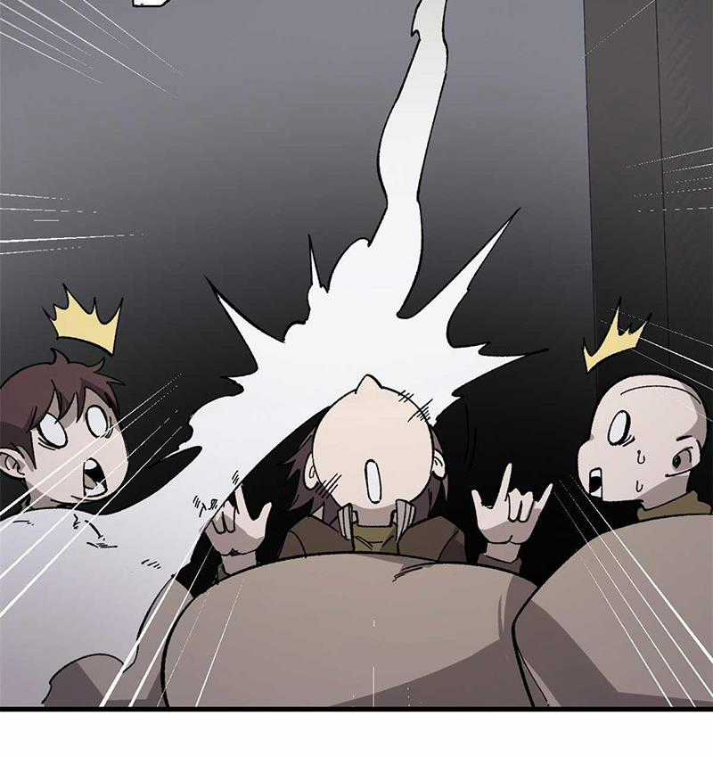 người chơi hung mãnh Chapter 45 trang 13