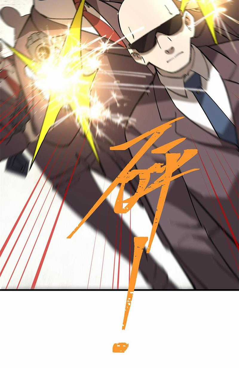 người chơi hung mãnh Chapter 46 trang 8