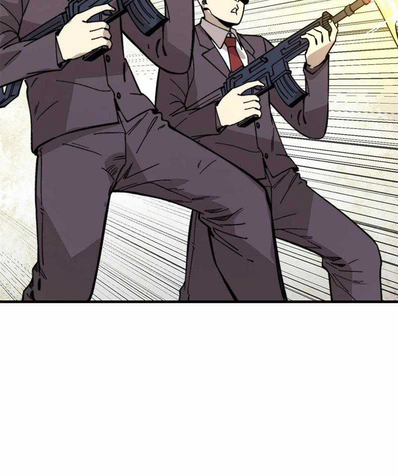 người chơi hung mãnh Chapter 47 trang 5