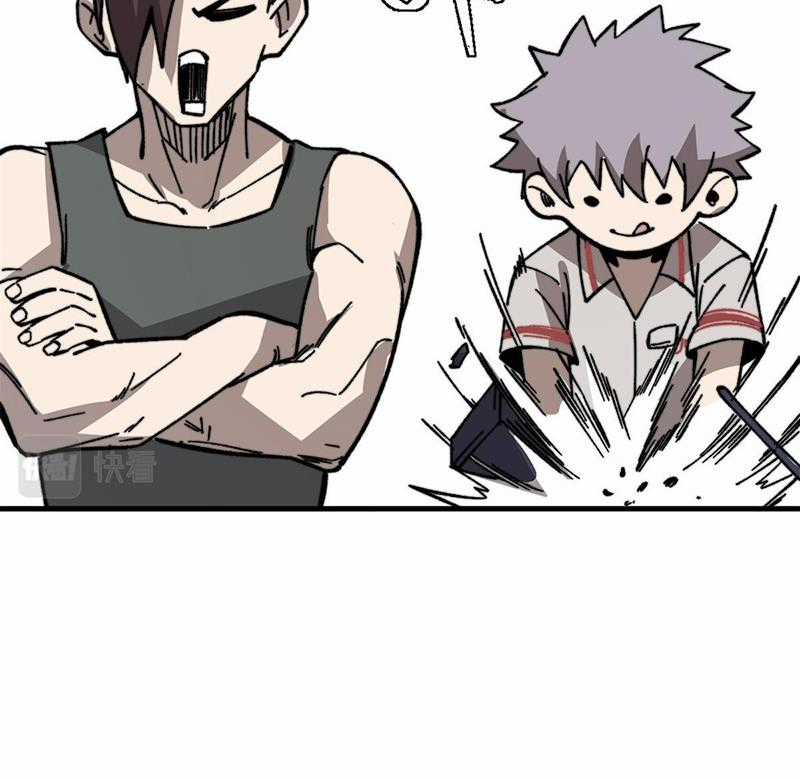 người chơi hung mãnh Chapter 49 trang 16