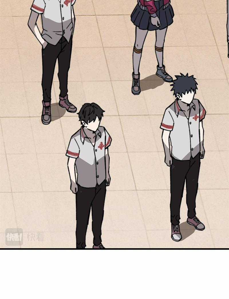 người chơi hung mãnh Chapter 49 trang 6