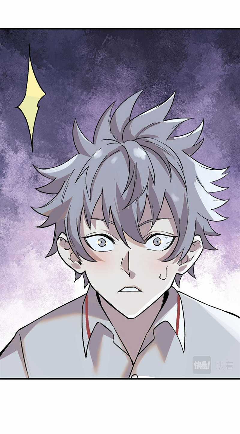 người chơi hung mãnh Chapter 5 trang 16