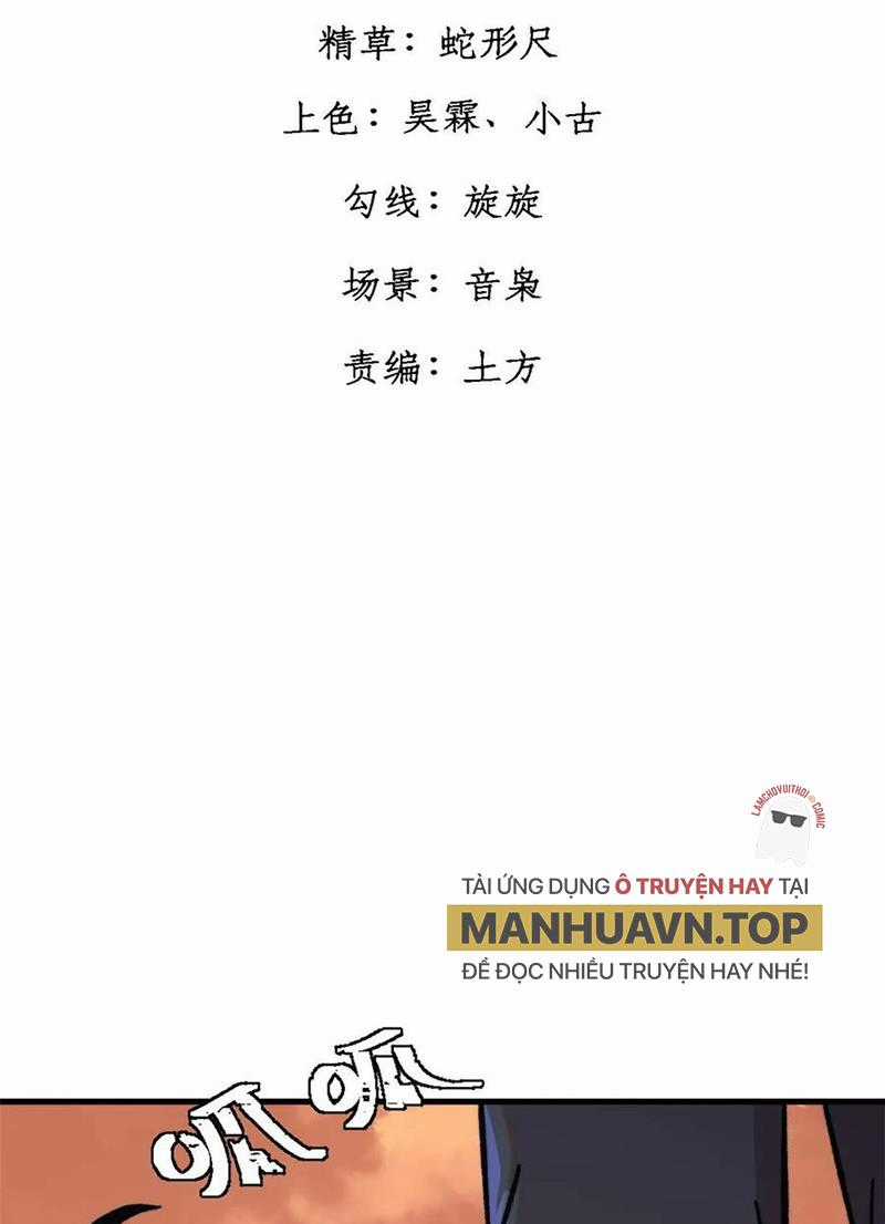 người chơi hung mãnh Chapter 50 trang 0