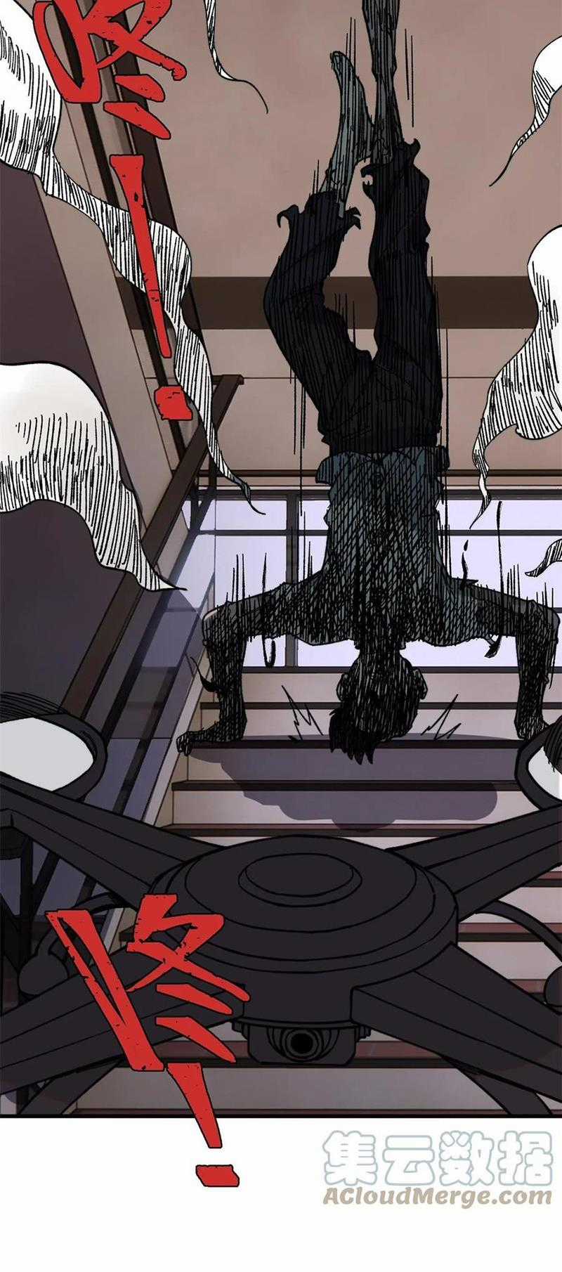 người chơi hung mãnh Chapter 51 trang 11