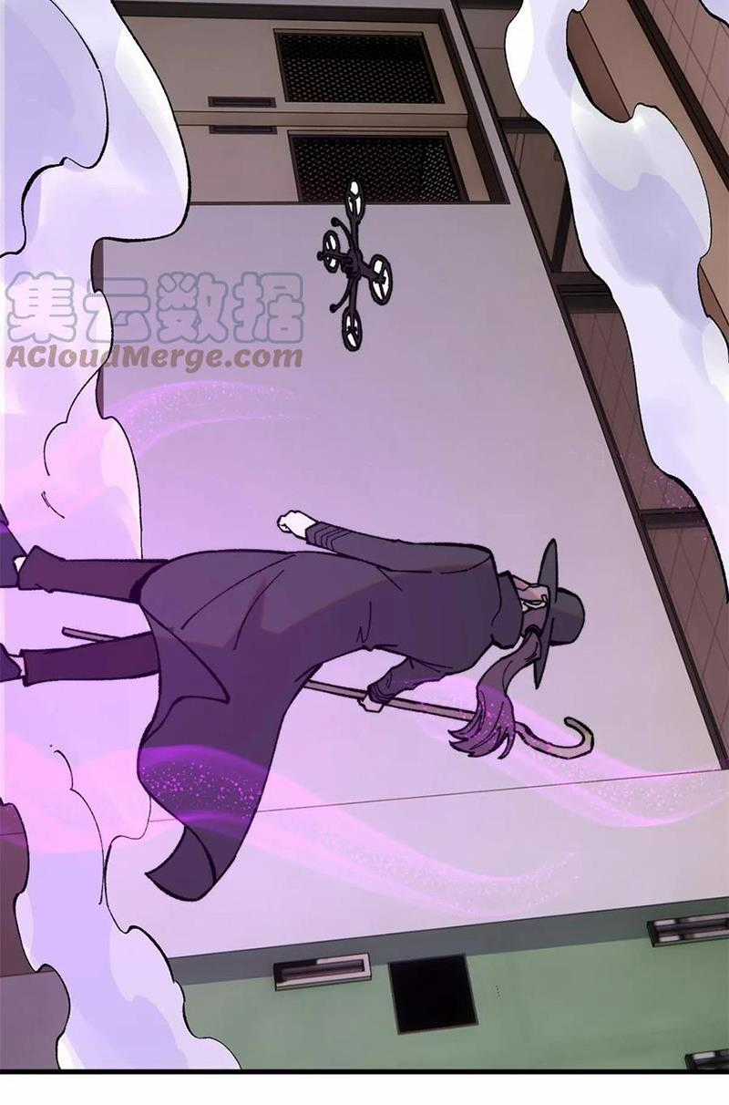 người chơi hung mãnh Chapter 51 trang 7