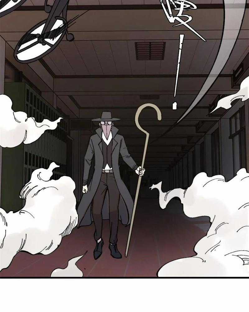 người chơi hung mãnh Chapter 51 trang 9